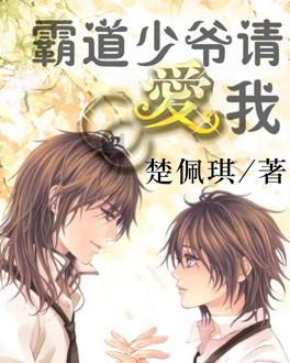 春节的历史起源和传说是什么？游戏画面