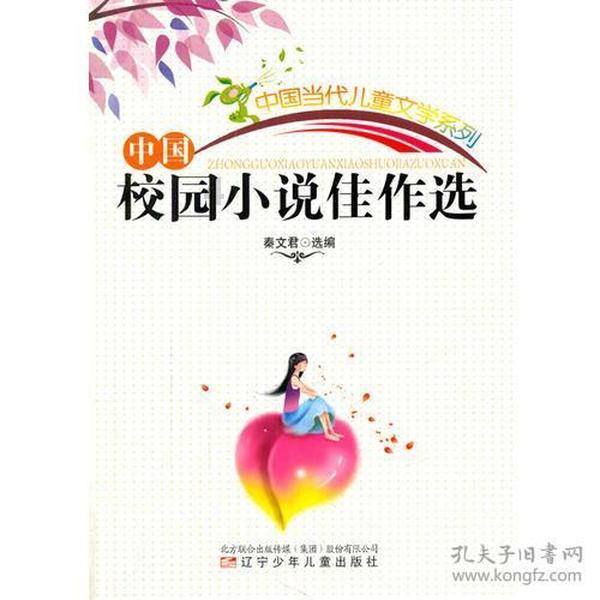 左右消消看