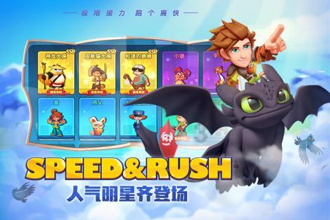 主动服务挂图作战 保障重大项目建设进度