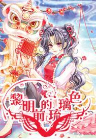 三国名将周瑜后人曝光，一位成了大明星，一位被写进了教科书