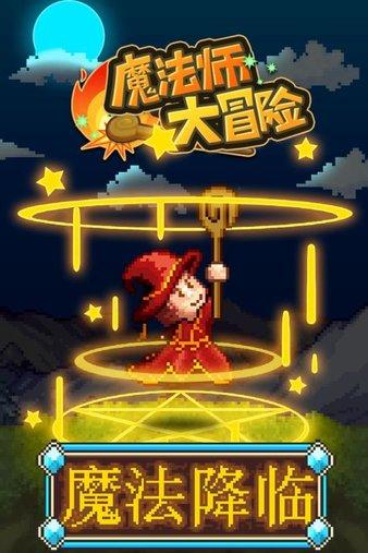 极限竞速地平线3