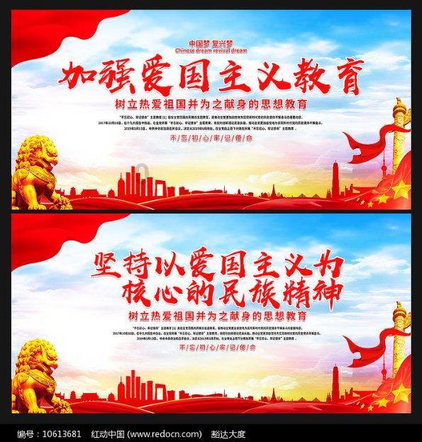 滑动蓝色方块选关版