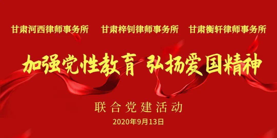 十二星座的欢喜冤家(上)