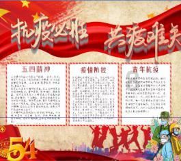逃出可爱儿童房间5
