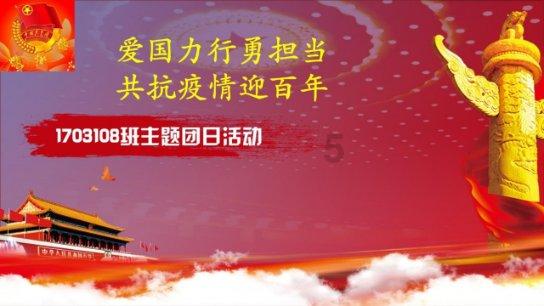 波神彭丹：从破尺度表演到成功重温穿衣之旅，史无前例！