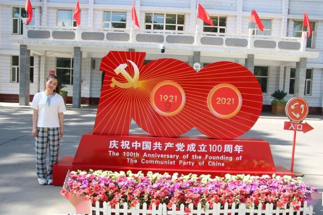 忍者鲨鱼