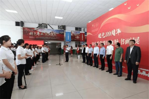 吴刚为儿子的演技差做回应，他是一个好爸爸吗？游戏画面