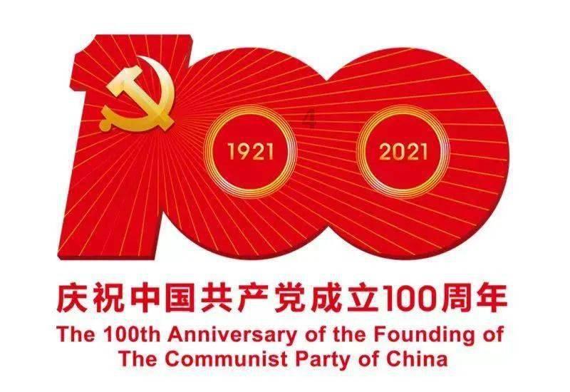 死神VS火影2.6