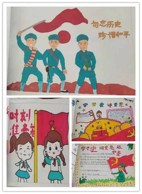 孤岛惊魂3