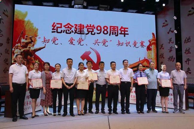 网络公司逃脱