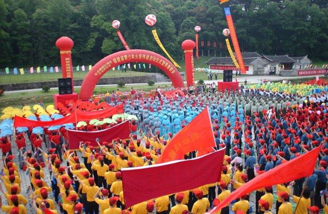 南汉二陵博物馆举办“发现文化遗产之美”文物仿妆大赛
