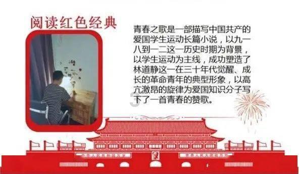 88影视
